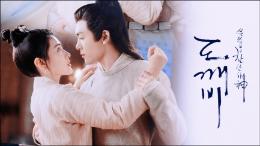 hahabet官网亮点